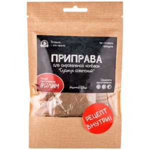Приправа для сыровяленной колбасы "Суджук советский", 28 гр