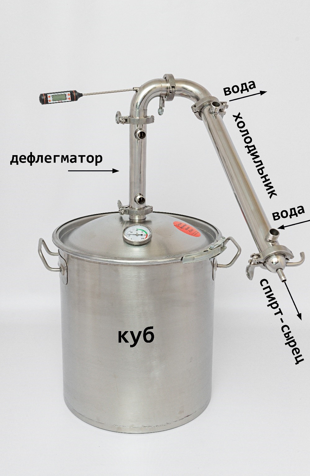 Бражная-ректификационная колонна АЛКОВАР 