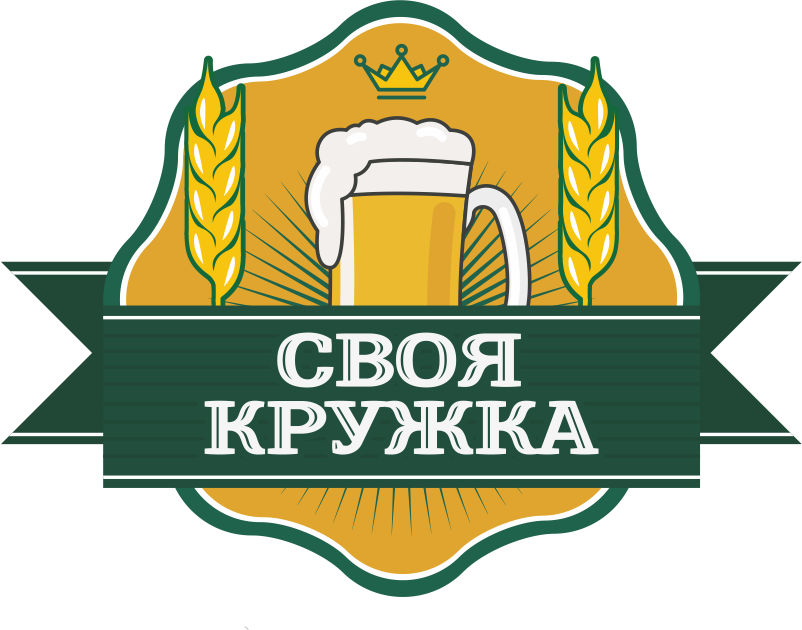 Российский производитель солодовых экстрактов для домашнего пивоварения 